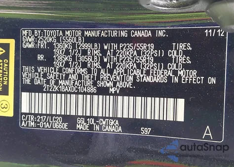 2013 Lexus Rx 350 из США, поврежденный, VIN 2T2ZK1BAXDC104886